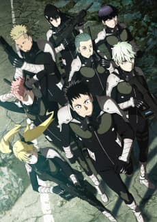 Kaiju No. 8 anime cover