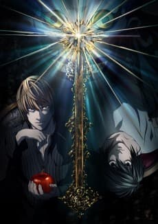 Death Note anime cover