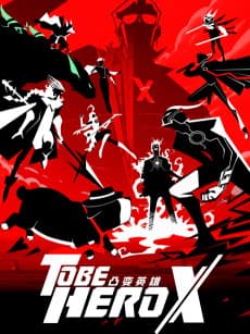 To Be Hero X anime cover