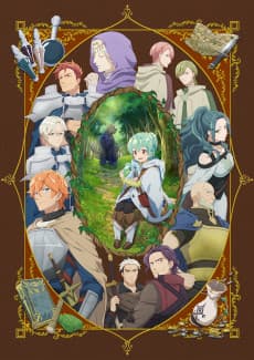 The Weakest Tamer Began a Journey to Pick Up Trash anime cover
