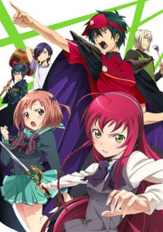 The Devil is a Part-Timer! anime cover