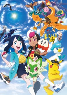 Pokémon Horizons: The Series anime cover