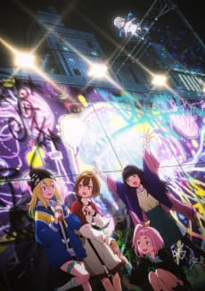 Jellyfish Can’t Swim in the Night anime cover