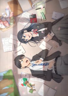 Pseudo Harem anime cover