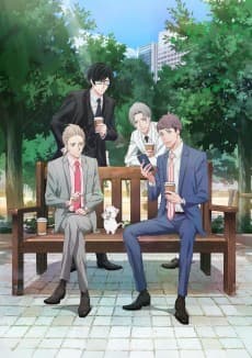 My New Boss is Goofy anime cover