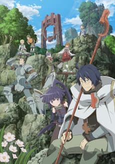 Log Horizon anime cover