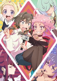 MAYONAKA PUNCH anime cover