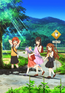 Non Non Biyori anime cover