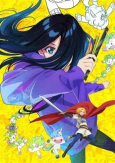 ZENSHU anime cover