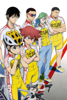 Yowamushi Pedal anime cover