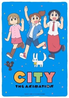 CITY THE ANIMATION anime cover