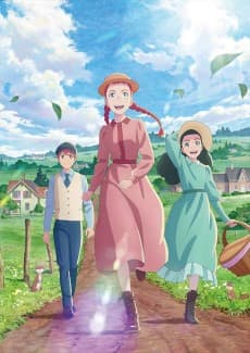 Anne Shirley anime cover