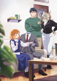 The Invisible Man and His Soon-to-Be Wife anime cover