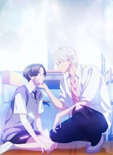 In the Clear Moonlit Dusk anime cover