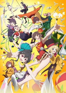 Grow Up Show anime cover
