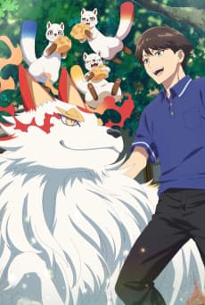 Kusunoki's Garden of Gods anime cover