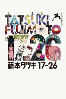 Tatsuki Fujimoto 17-26 anime cover