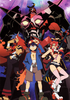 Gurren Lagann anime cover