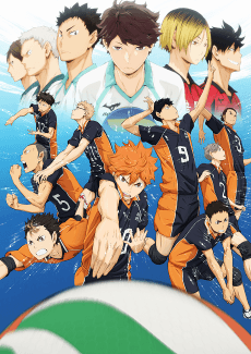 HAIKYU!! anime cover