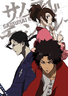 Samurai Champloo anime cover