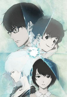 Terror in Resonance anime cover