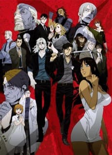 GANGSTA. anime cover