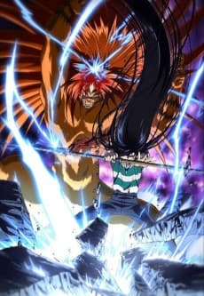 Ushio and Tora (TV) anime cover