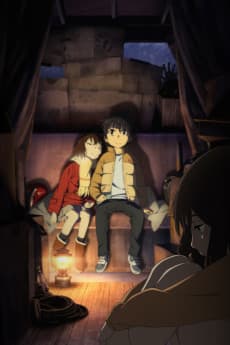 ERASED anime cover