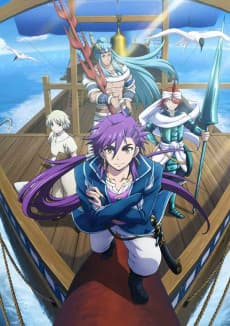 Magi: Adventure of Sinbad anime cover