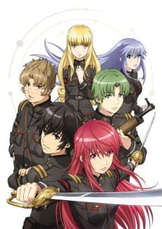 Alderamin on the Sky anime cover