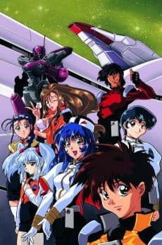 Martian Successor Nadesico anime cover
