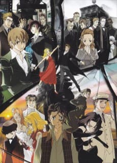 Baccano! anime cover
