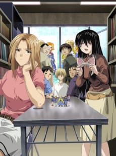 Genshiken anime cover