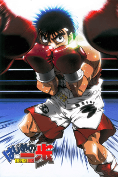 Hajime no Ippo: The Fighting! anime cover