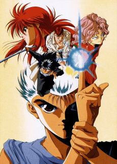 Yu Yu Hakusho: Ghostfiles anime cover