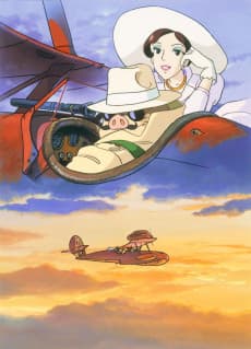 Porco Rosso anime cover
