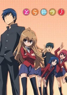 Toradora! anime cover