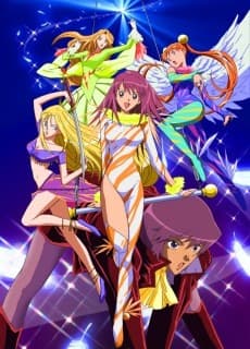 Kaleido Star anime cover
