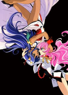 Revolutionary Girl Utena: The Adolescence of Utena anime cover