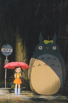 My Neighbor Totoro anime cover