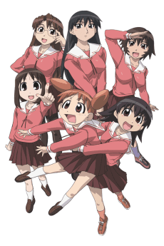 Azumanga Daioh anime cover