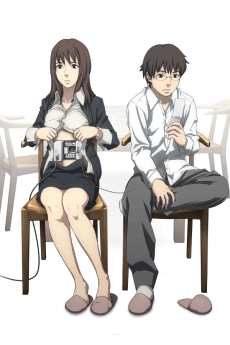 Time of Eve: The Movie anime cover