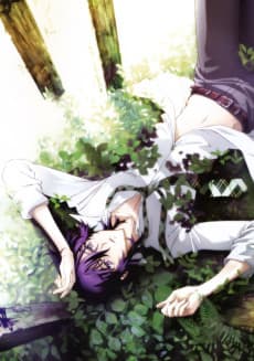 Shiki anime cover