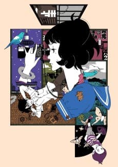 The Tatami Galaxy anime cover