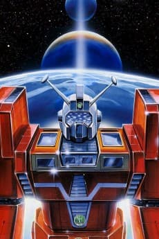 Space Runaway Ideon anime cover