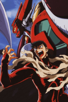 Getter Robo: Armageddon anime cover