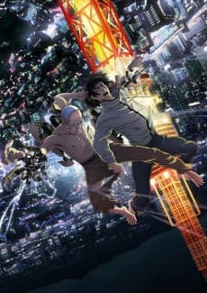 INUYASHIKI LAST HERO anime cover