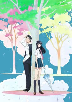 After the Rain anime cover