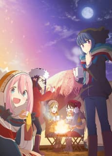 Laid-Back Camp anime cover