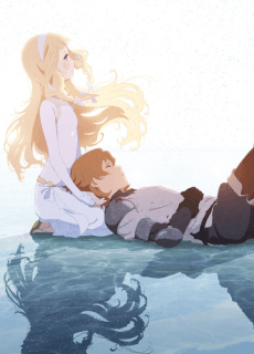 Maquia: When the Promised Flower Blooms anime cover